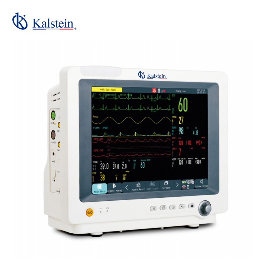 Precision and Traceability of the YR02173 Bedside Monitor