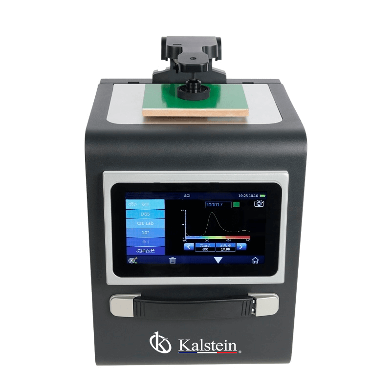 ISO/IEC Standards and Regulatory Compliance for Portable Benchtop Spectrophotometers in 2026