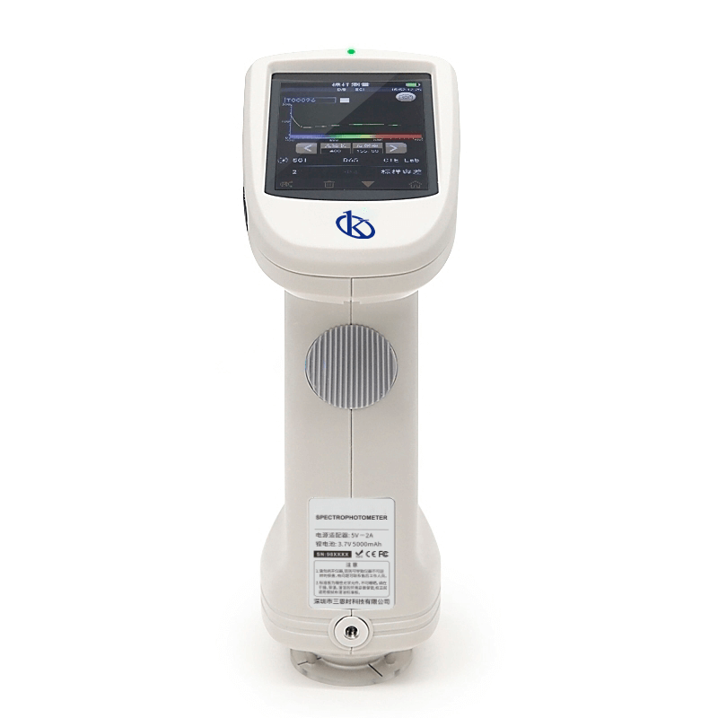Handheld Spectrophotometer: Practical Applications and Techniques 2026