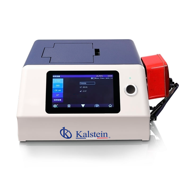 Benchtop Spectrophotometer YR05477 – 6
