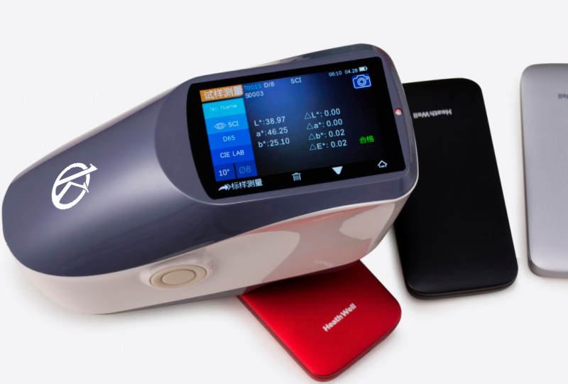 Plus 45/0 8mm Spectrophotometer YR05505 – 1