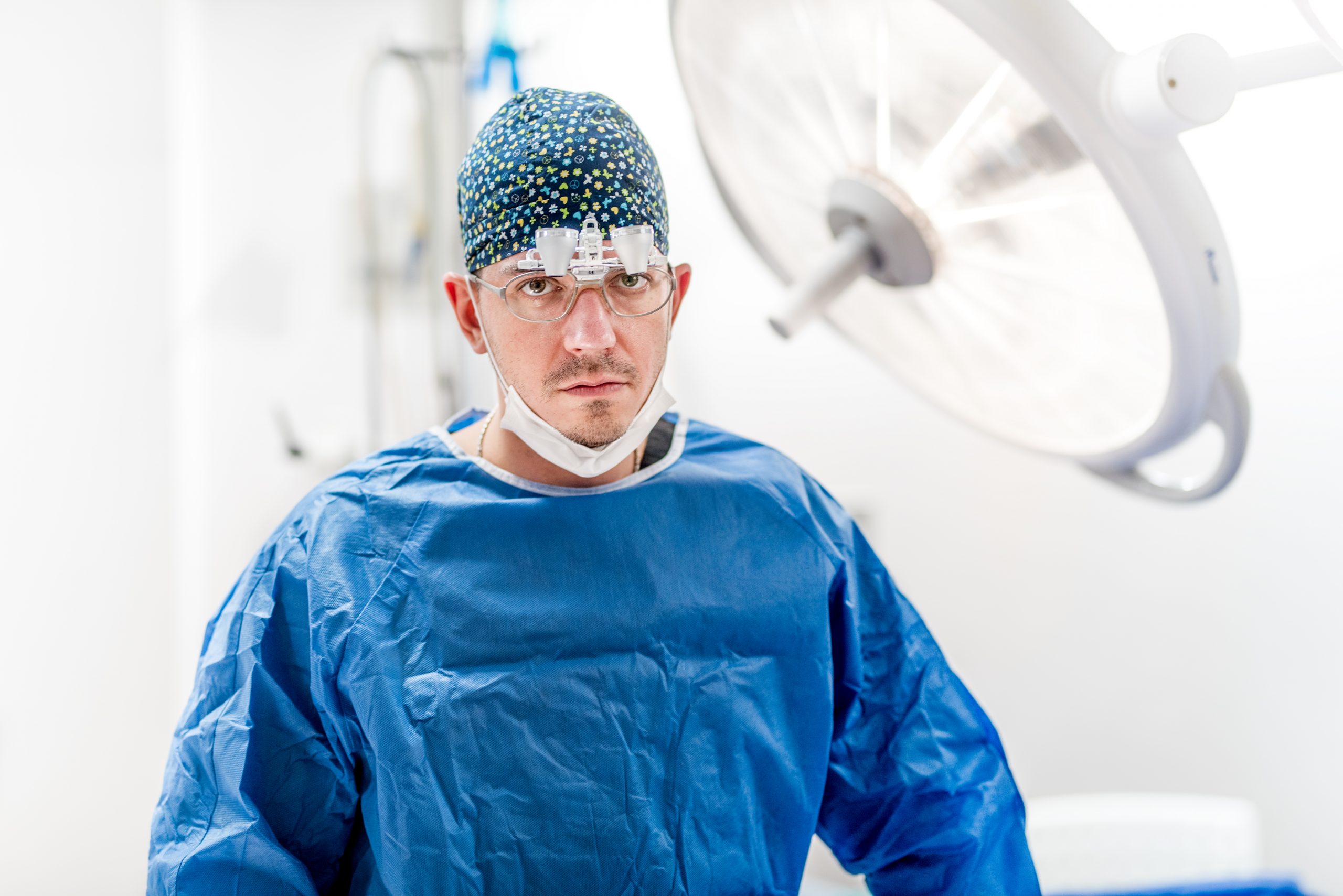What is surgical light?